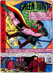 ALL-AMAZING COMICS #12